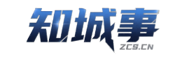 知城事三角信息平台